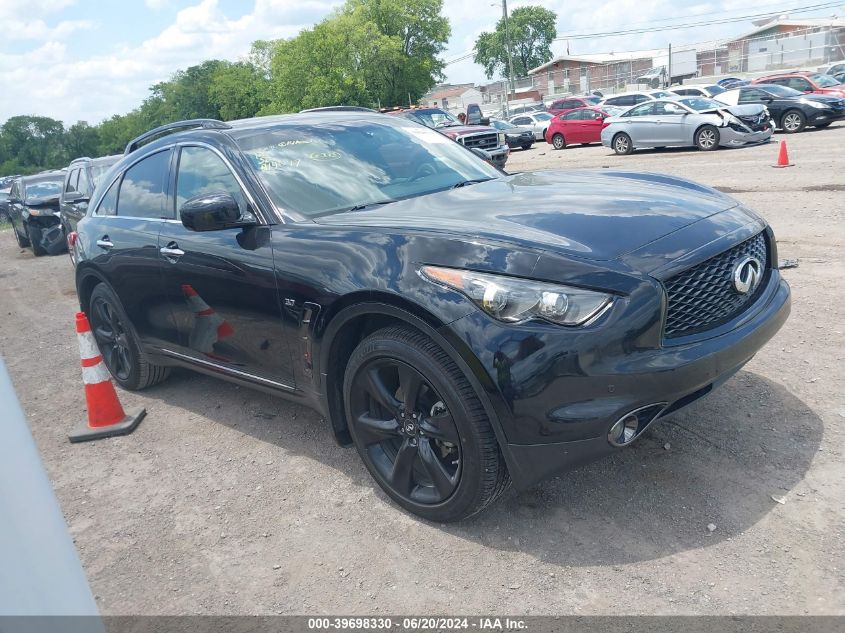 2017 INFINITI QX70