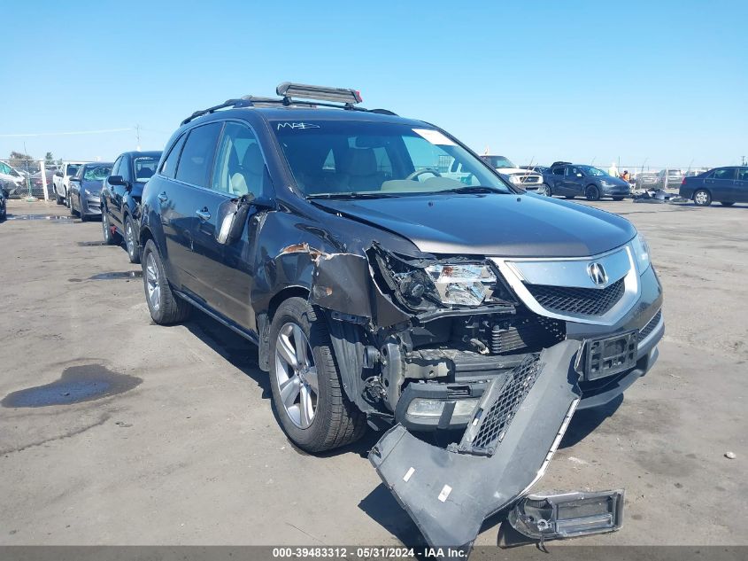 2012 ACURA MDX TECHNOLOGY PACKAGE