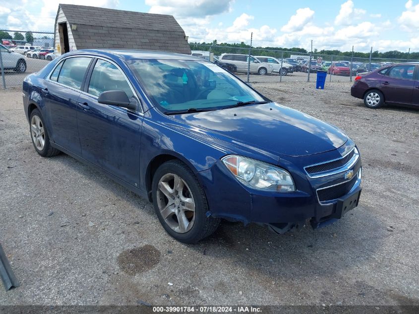 2010 CHEVROLET MALIBU LS