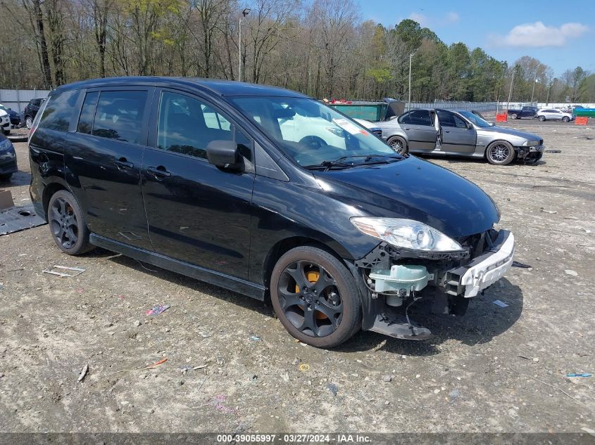 2010 MAZDA MAZDA5 TOURING