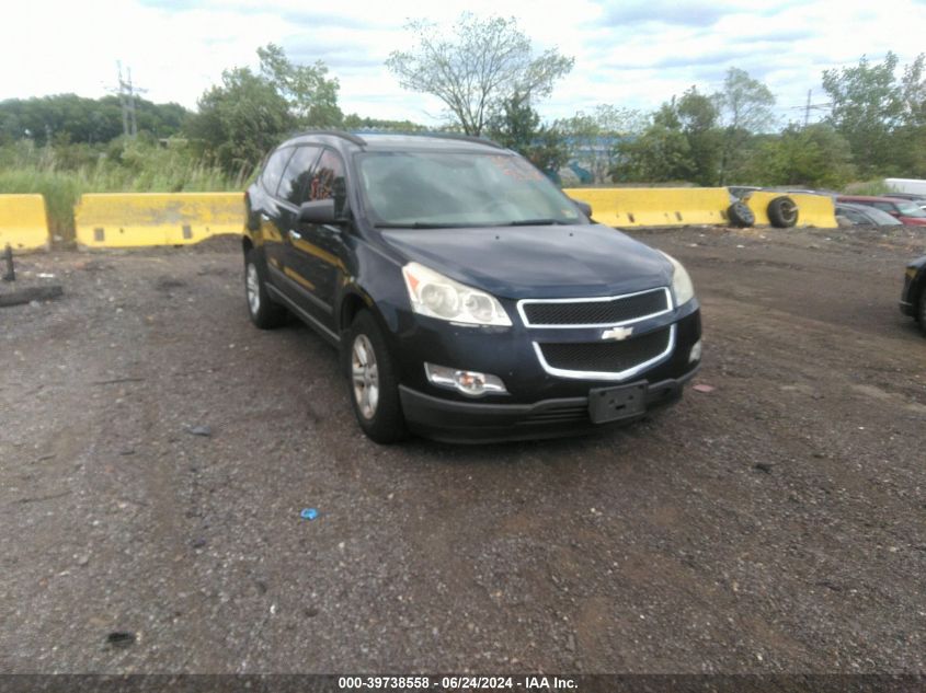 2011 CHEVROLET TRAVERSE LS