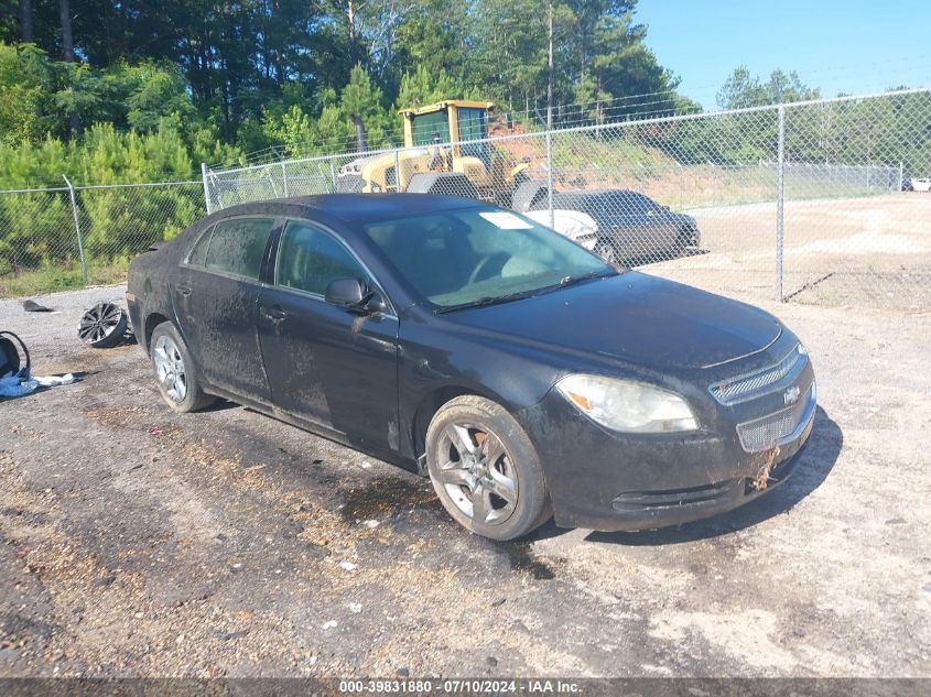 2011 CHEVROLET MALIBU LS