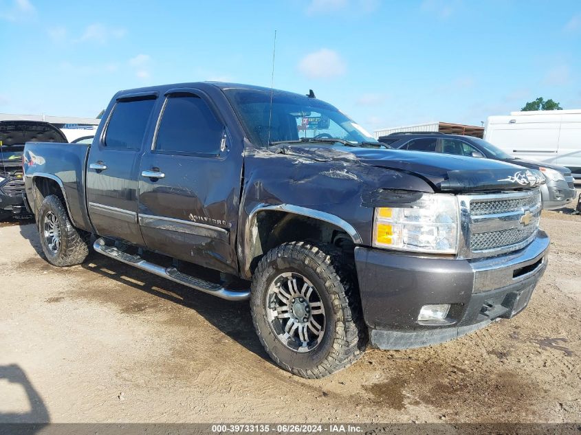 2011 CHEVROLET SILVERADO 1500 K1500 LT