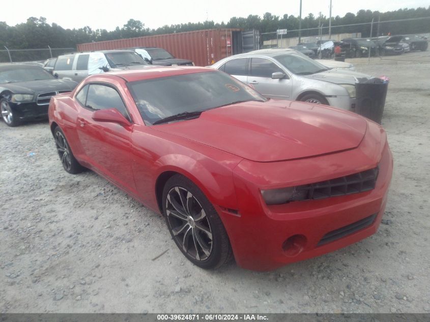 2013 CHEVROLET CAMARO 2LS