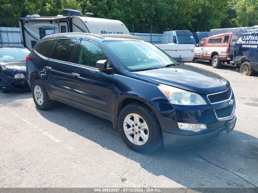 2011 CHEVROLET TRAVERSE LS