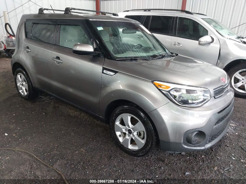 2018 KIA SOUL