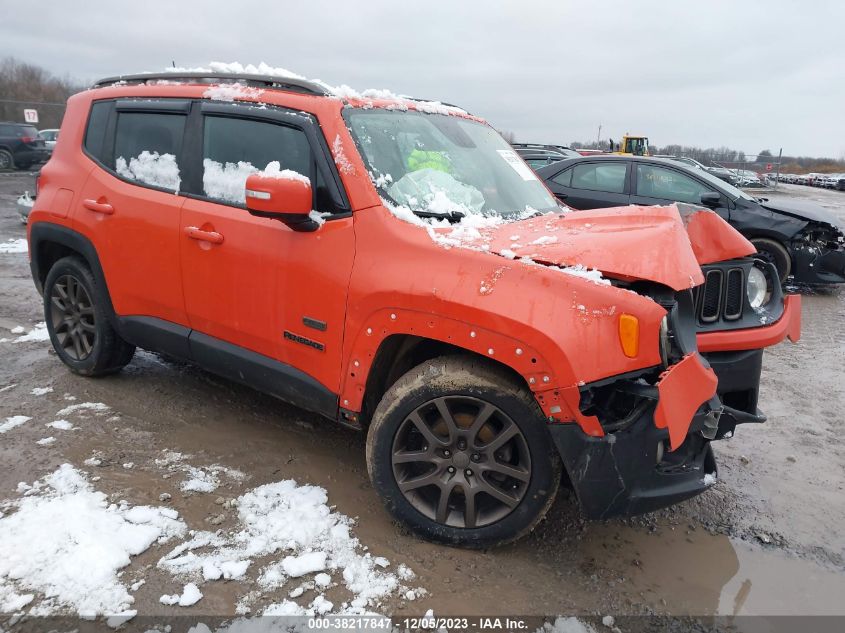 2016 JEEP RENEGADE 75TH ANNIVERSARY