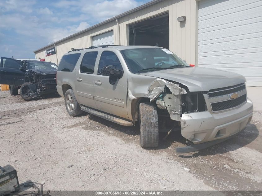 2013 CHEVROLET SUBURBAN 1500 LT