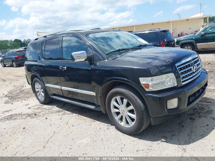 2010 INFINITI QX56