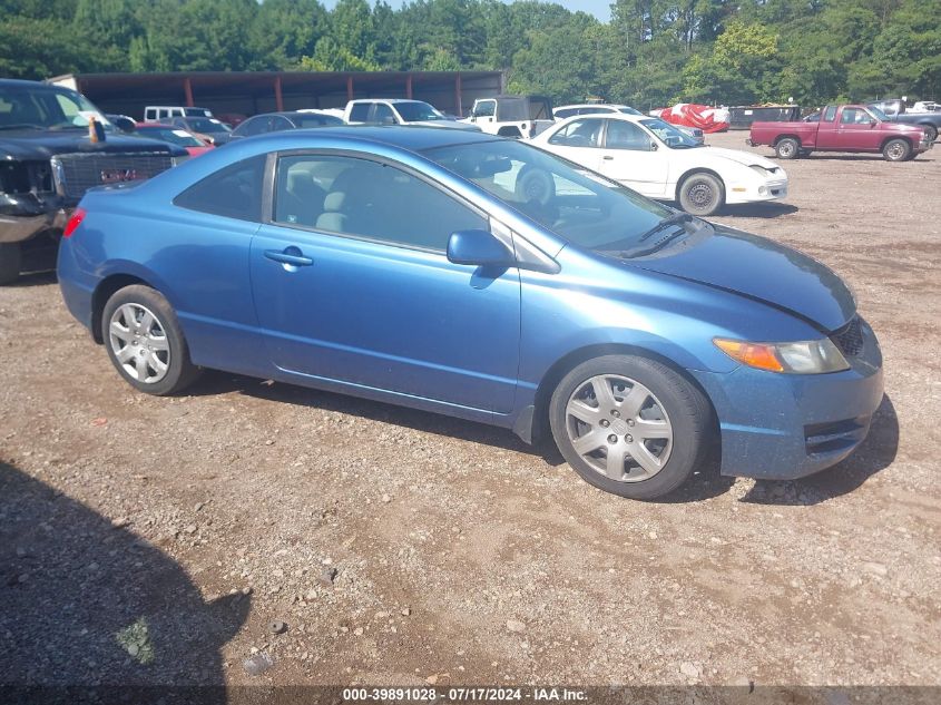 2010 HONDA CIVIC LX