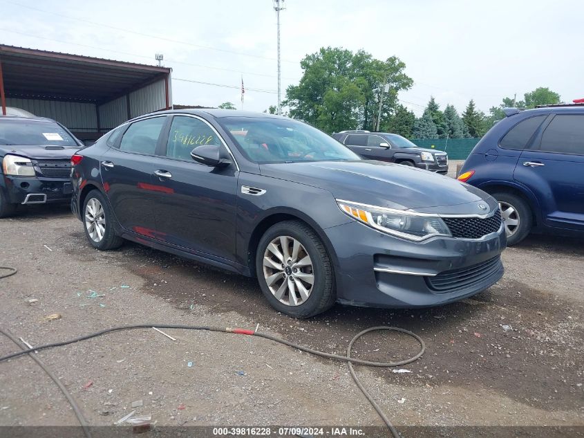 2017 KIA OPTIMA LX