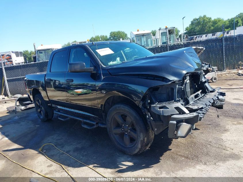 2015 RAM 1500 EXPRESS