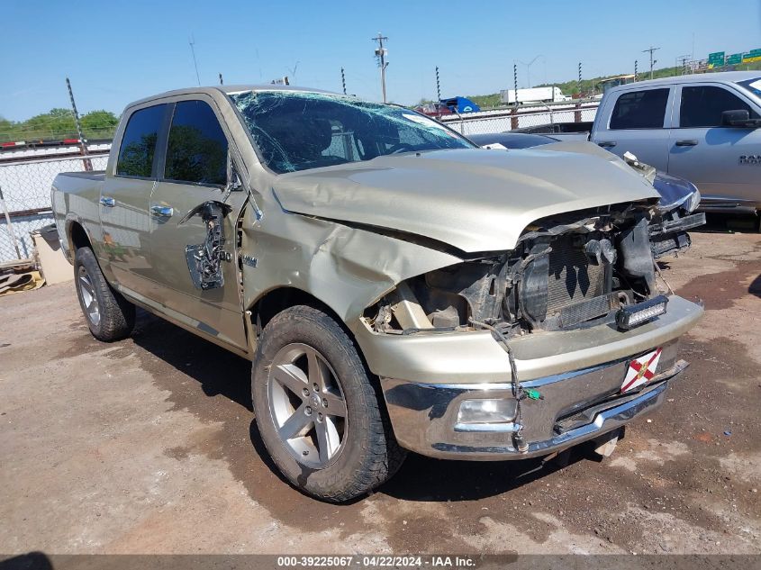 2011 RAM RAM 1500 SLT