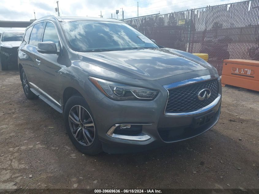 2017 INFINITI QX60