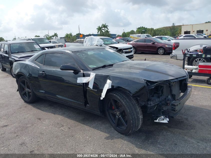 2013 CHEVROLET CAMARO 2LS