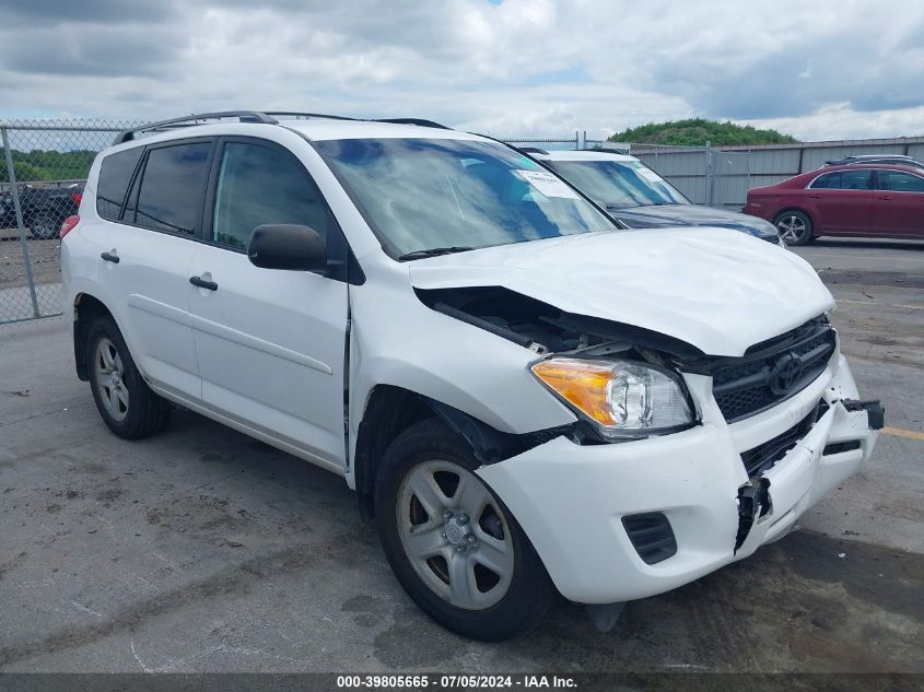 2012 TOYOTA RAV4