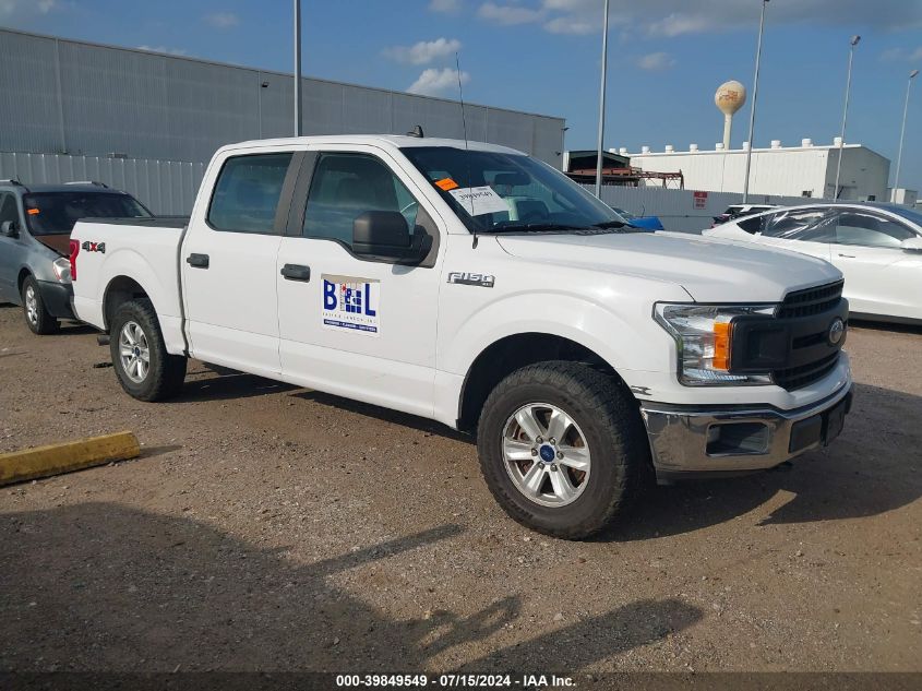 2020 FORD F150 SUPERCREW