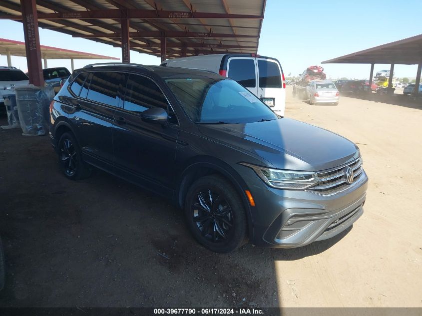 2023 VOLKSWAGEN TIGUAN 2.0T SE