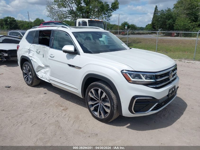 2023 VOLKSWAGEN ATLAS