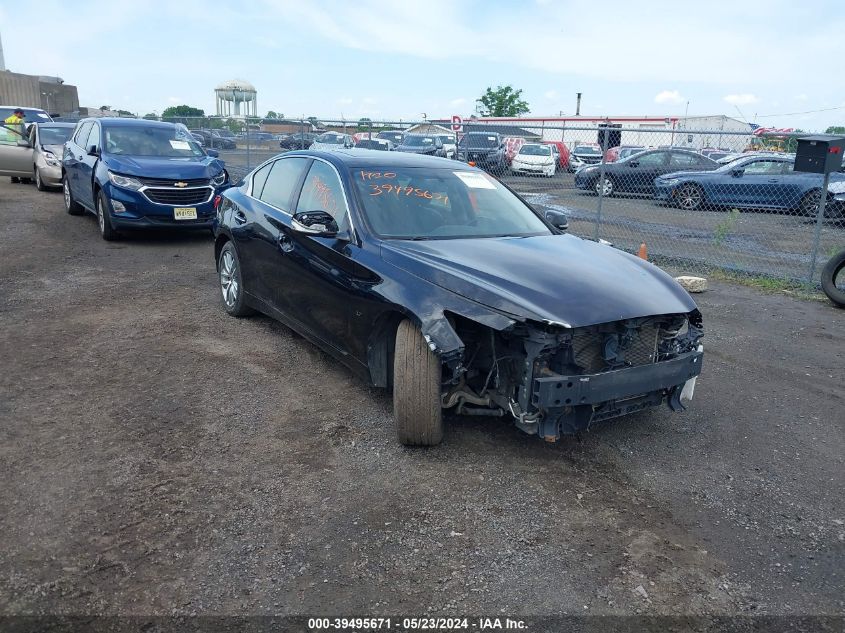 2015 INFINITI Q50 PREMIUM