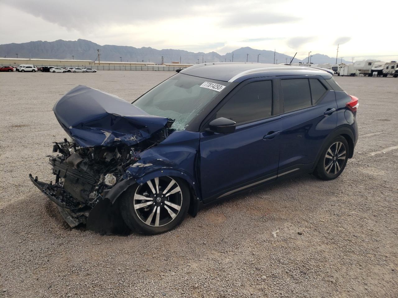 2019 NISSAN KICKS S