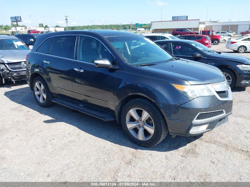 2013 ACURA MDX