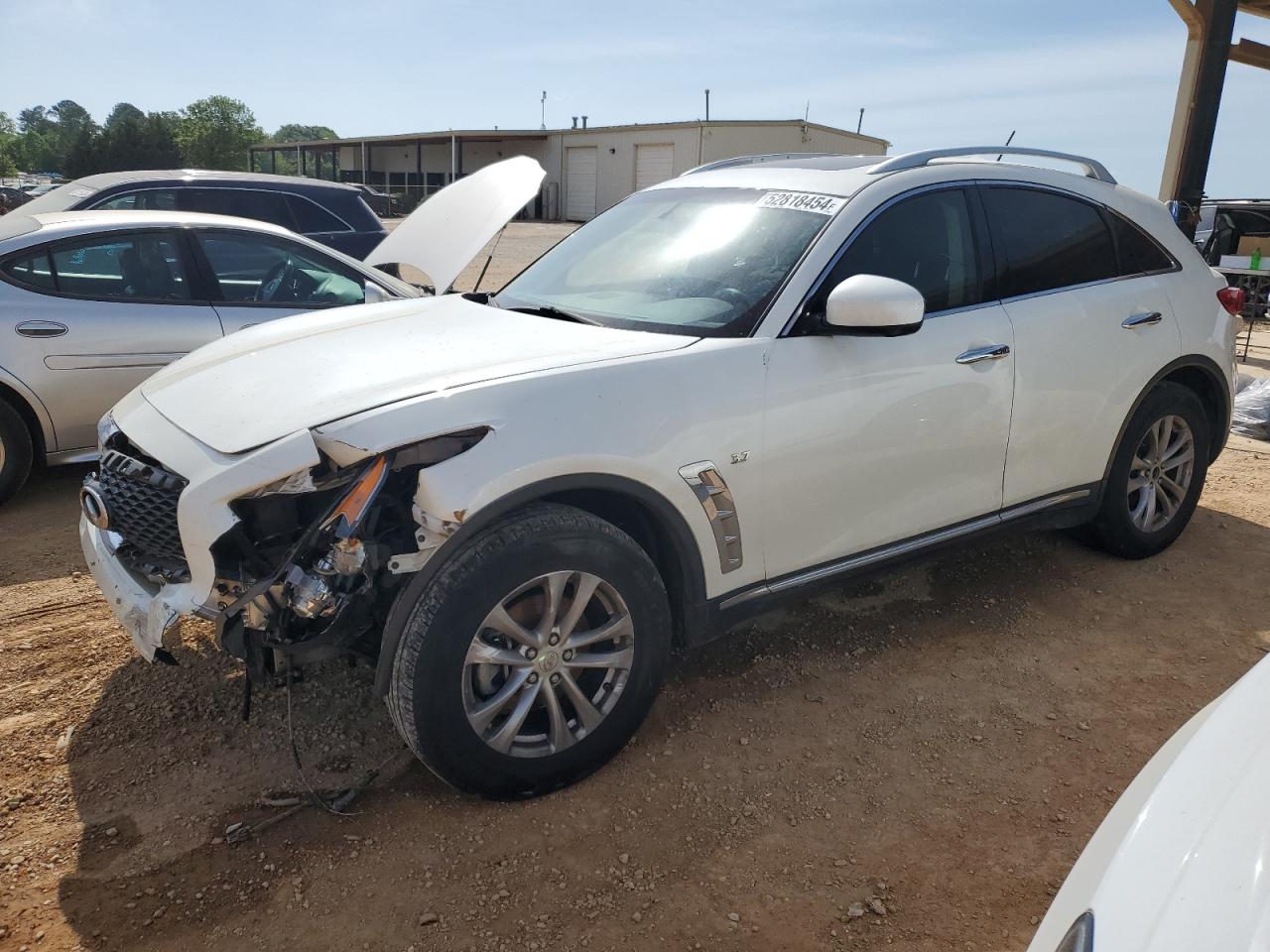 2017 INFINITI QX70