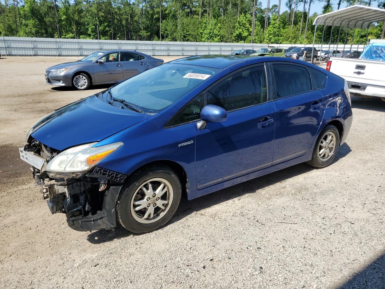 2011 TOYOTA PRIUS