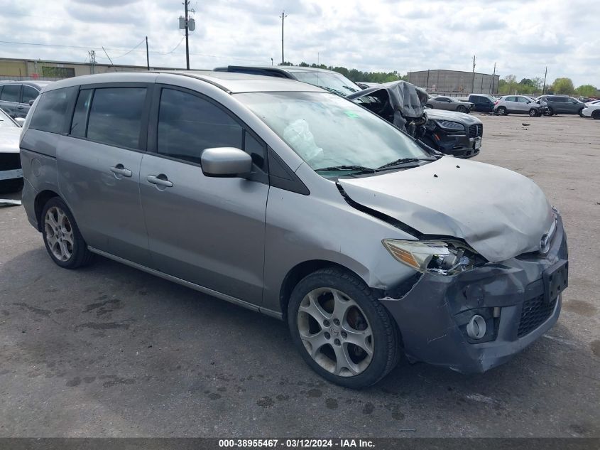 2010 MAZDA MAZDA5 TOURING