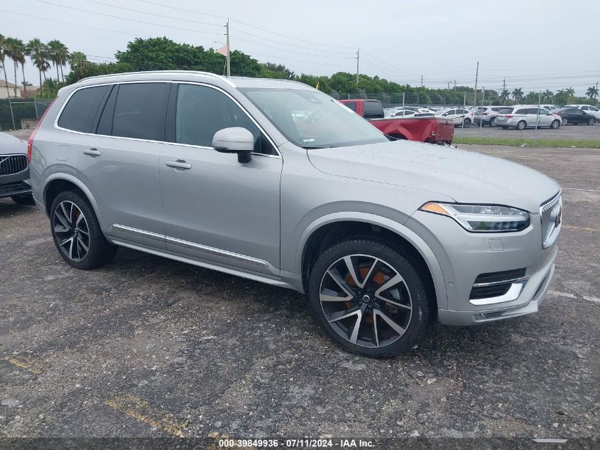 2023 VOLVO XC90 B5 PLUS