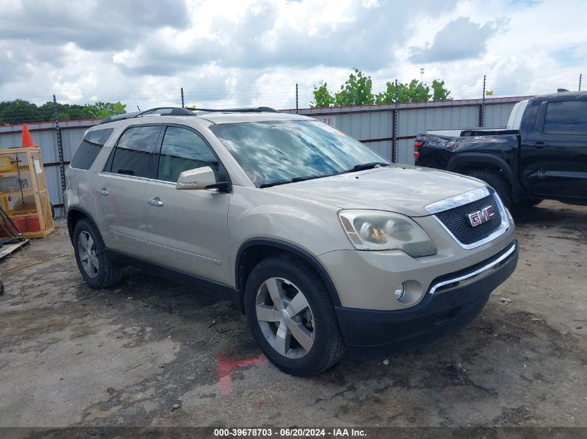 2010 GMC ACADIA SLT-1