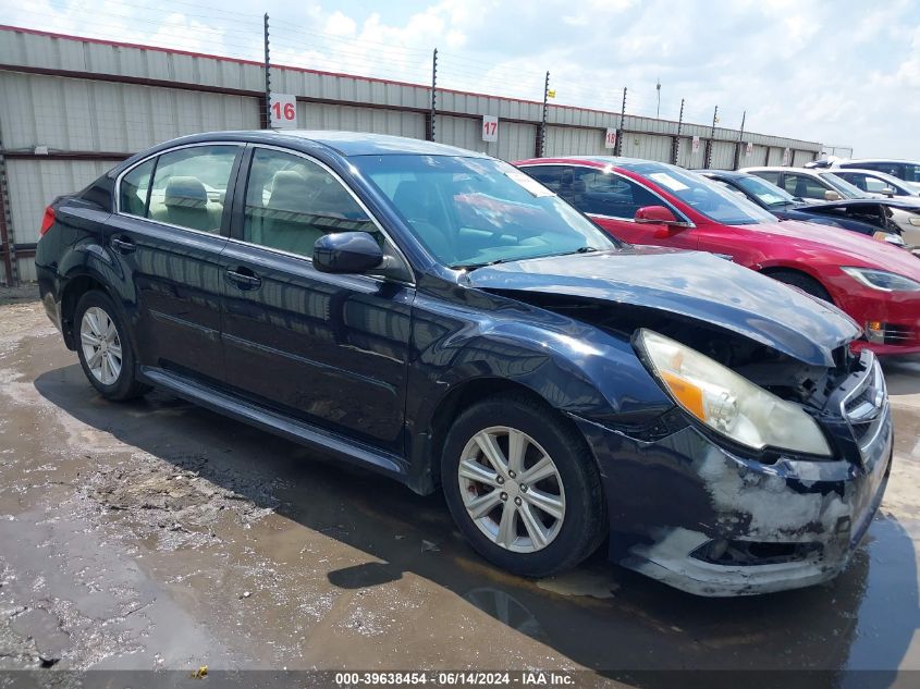 2012 SUBARU LEGACY 2.5I