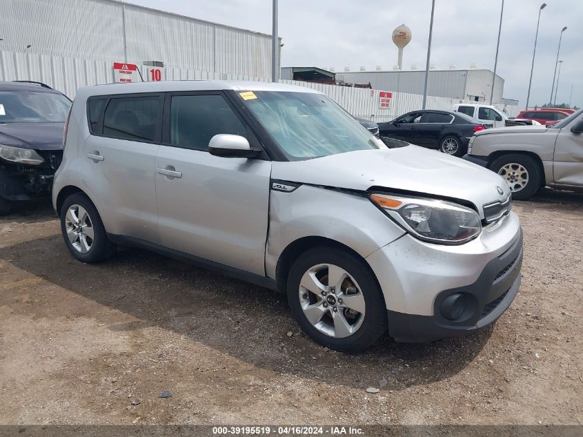 2017 KIA SOUL