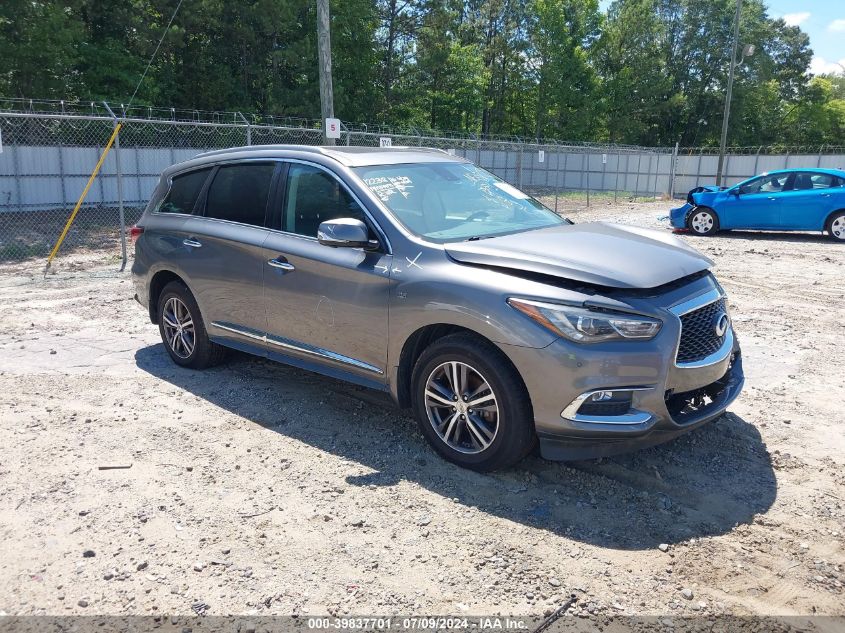 2017 INFINITI QX60