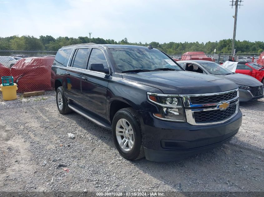 2020 CHEVROLET SUBURBAN 4WD LT