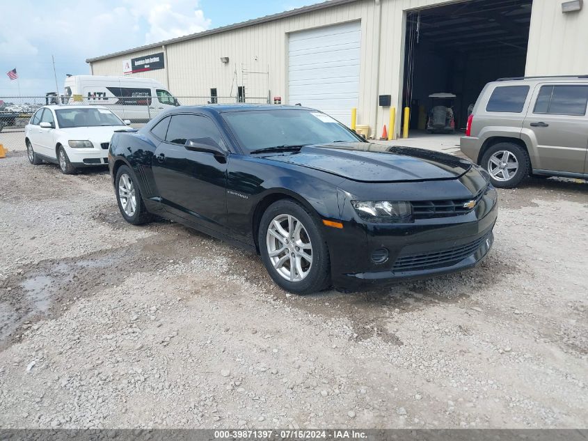 2015 CHEVROLET CAMARO 2LS