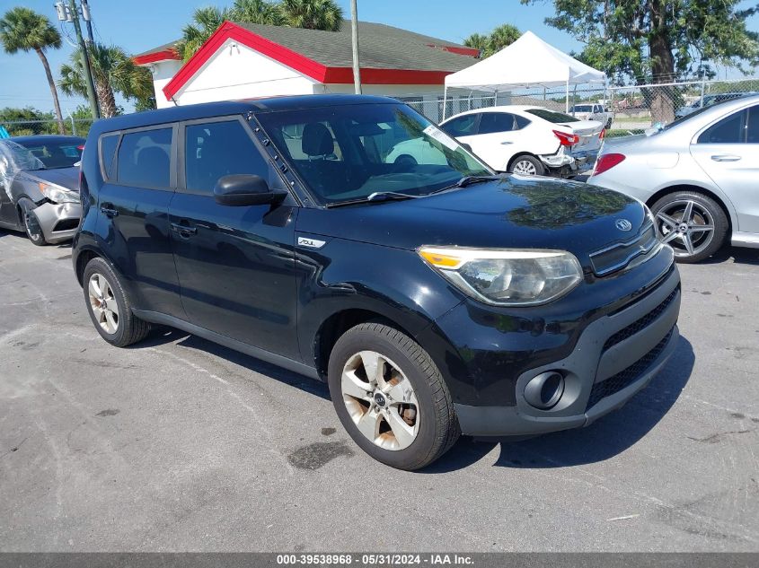 2018 KIA SOUL