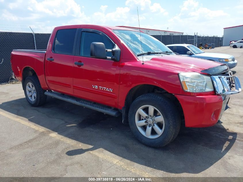 2010 NISSAN TITAN XE/SE/LE/PRO-4X