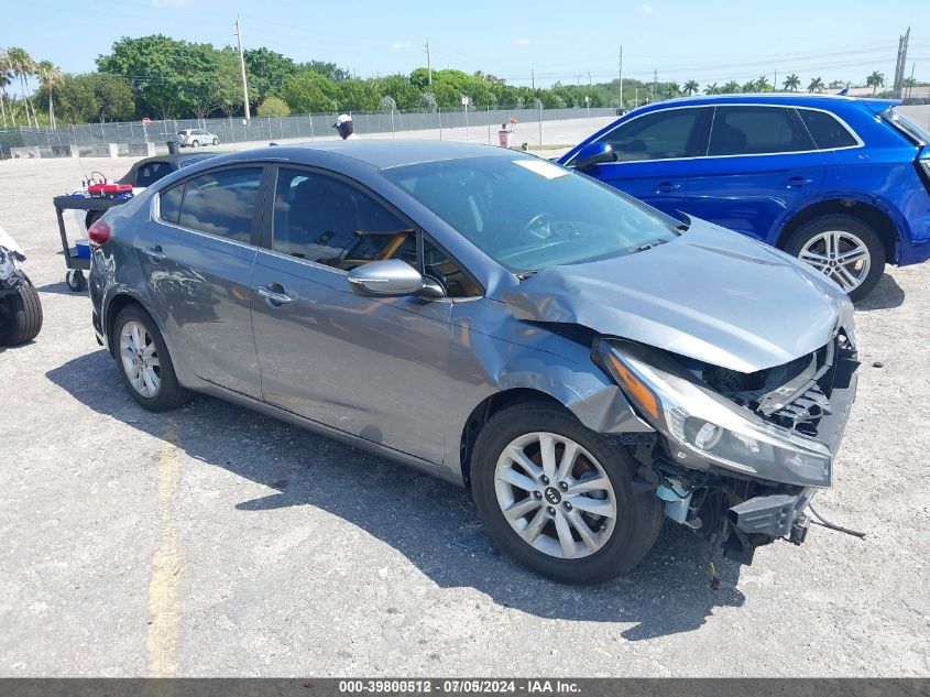 2017 KIA FORTE S