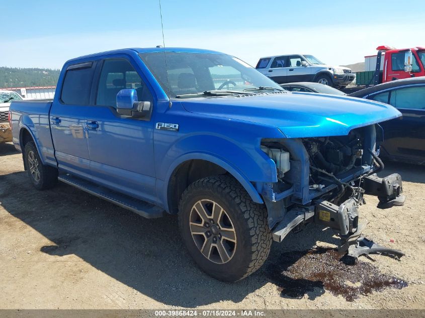 2015 FORD F-150 SUPERCREW