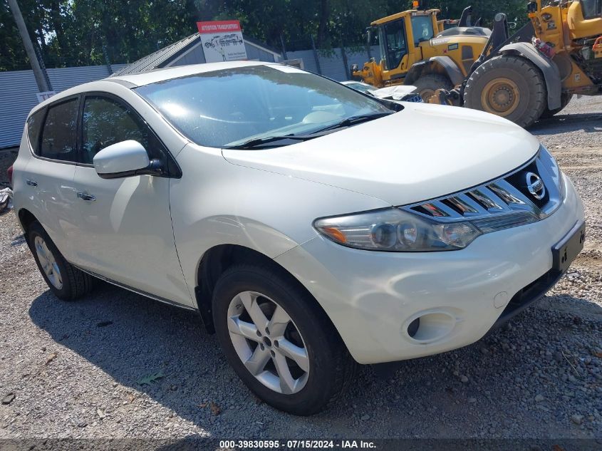 2010 NISSAN MURANO S