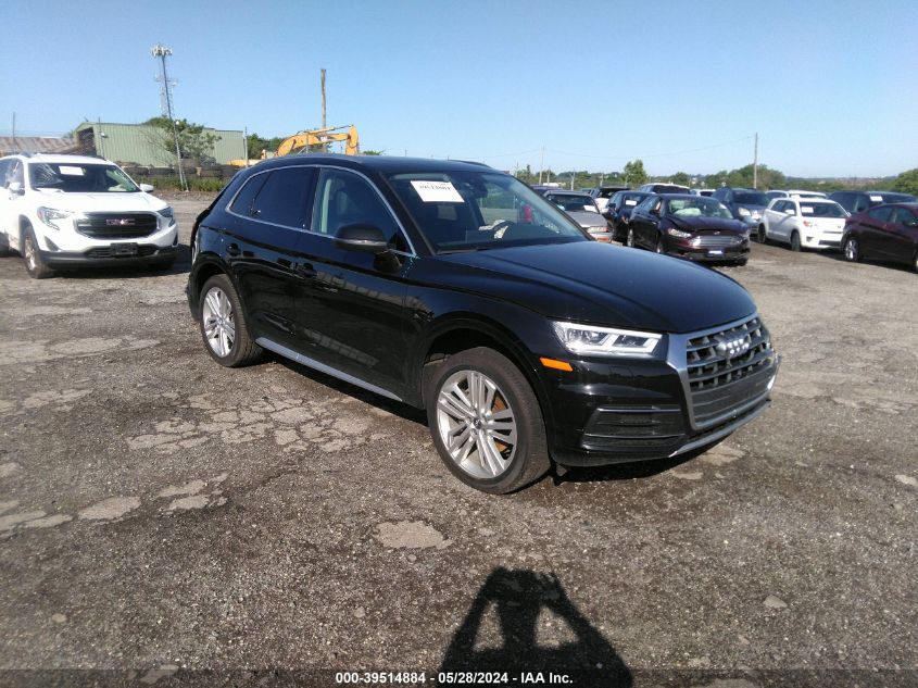 2018 AUDI Q5 2.0T PREMIUM/2.0T TECH PREMIUM