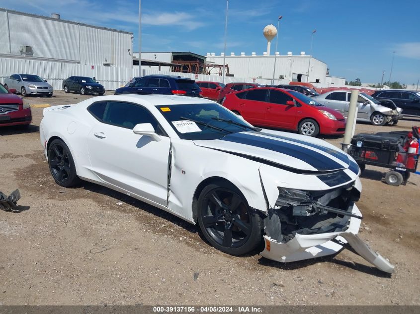 2017 CHEVROLET CAMARO 1LT