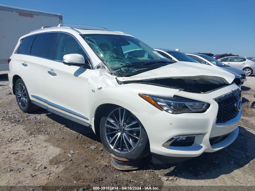 2020 INFINITI QX60 LUXE