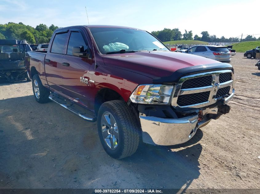 2017 RAM 1500 ST