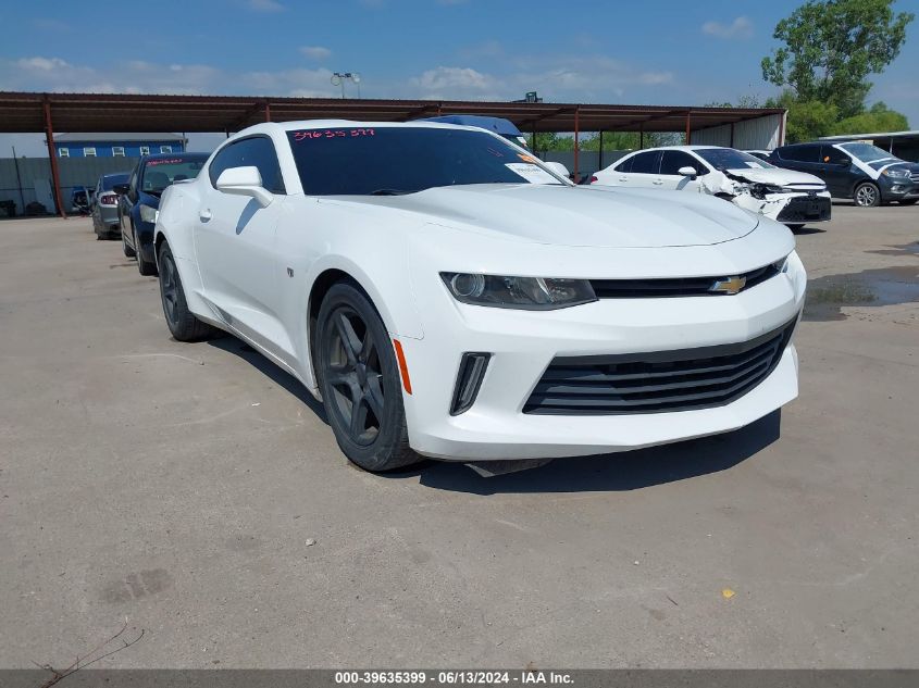 2016 CHEVROLET CAMARO 1LT