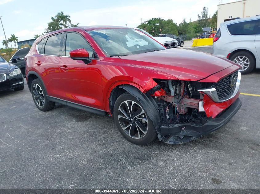 2023 MAZDA CX-5 PREMIUM