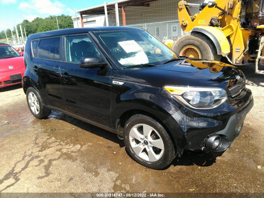 2018 KIA SOUL