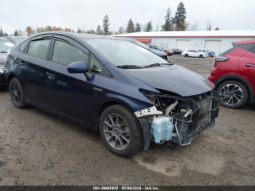 2015 TOYOTA PRIUS FOUR