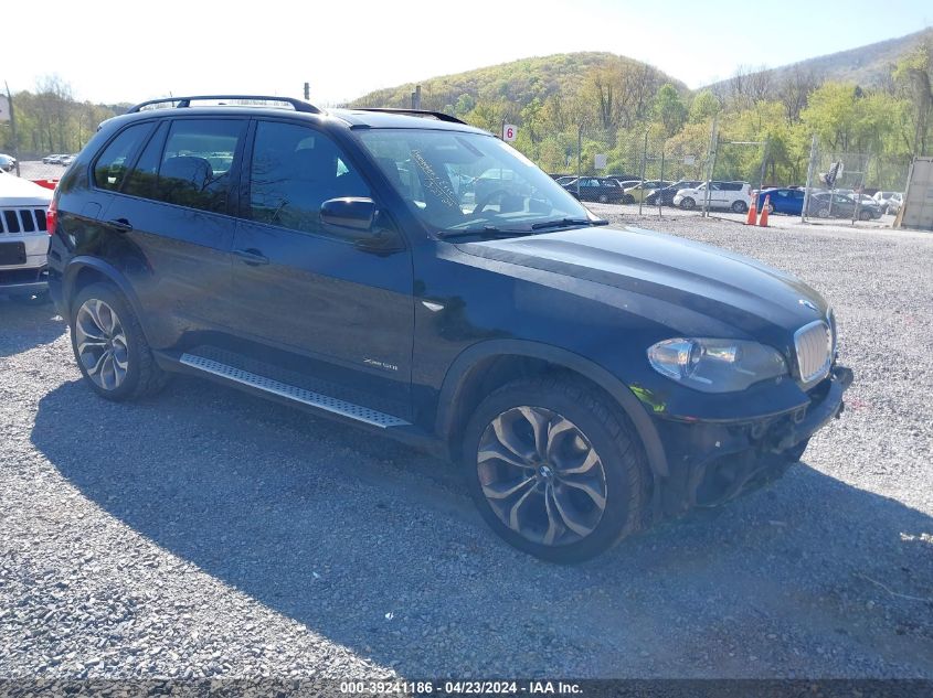 2012 BMW X5 XDRIVE50I